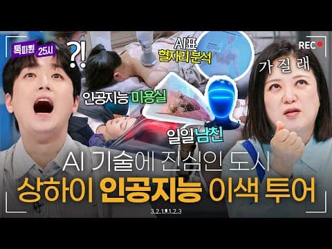 퍼포먼스
